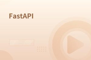 速度最快的异步框架FastAPI